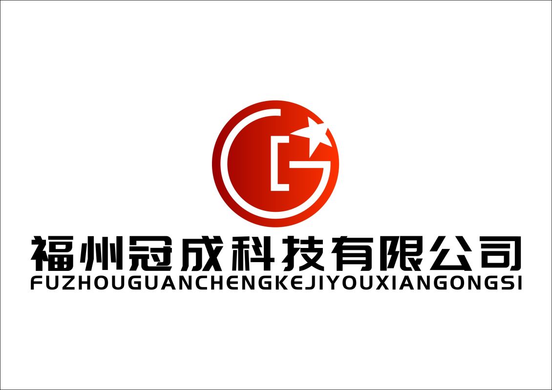 2023年春節放假通知(zhī)