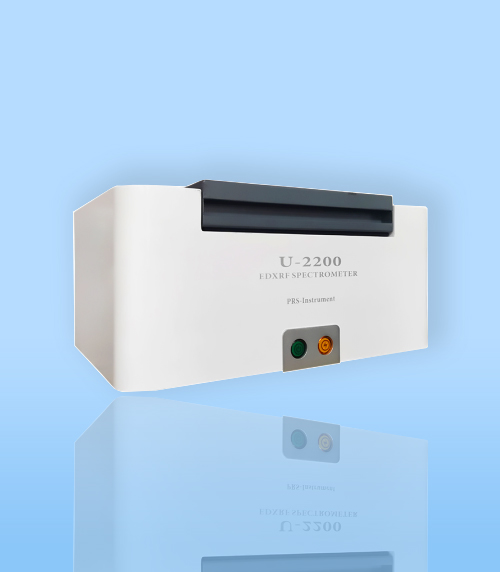 u–2200-x射線(xiàn)熒光(guāng)光譜分析(xī)儀