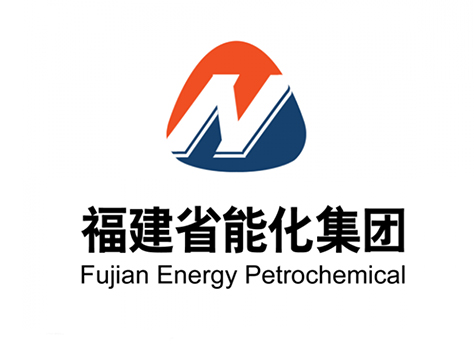 福建省(shěng)能化集(jí)團(tuán)