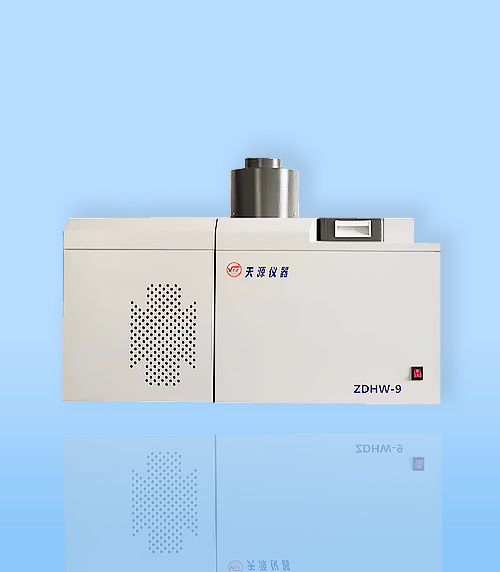 自動量熱儀(yí)zdhw-9（單控雙控）