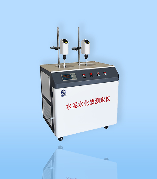 shr-650iv型(xíng)水泥(ní)水化(huà)熱測(cè)定儀(yí)