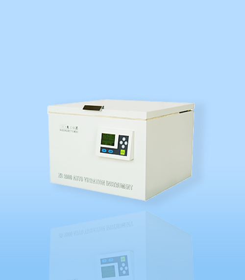 hgzd2000型全自(zì)動振蕩儀(yí)